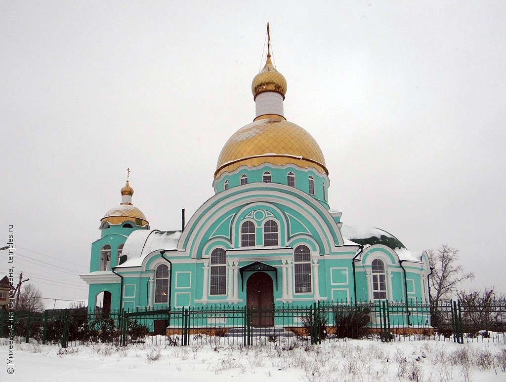 Церковь Сергия Радонежского в Соловцовке