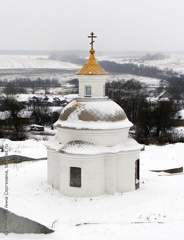 Часовня Иконы Божией Матери Живоносный Источник в Большой Валяевке