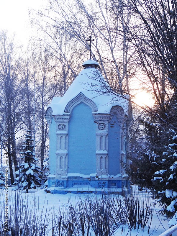 Часовня Михаила Архангела в Белебее