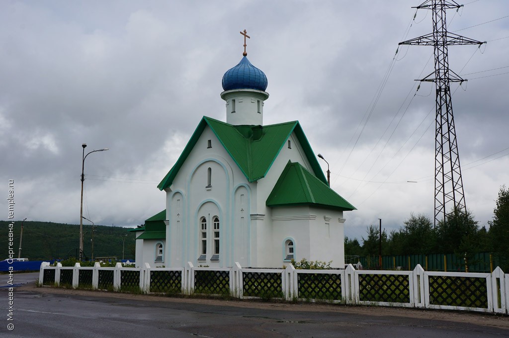 Церковь Варлаама Керетского в Коле