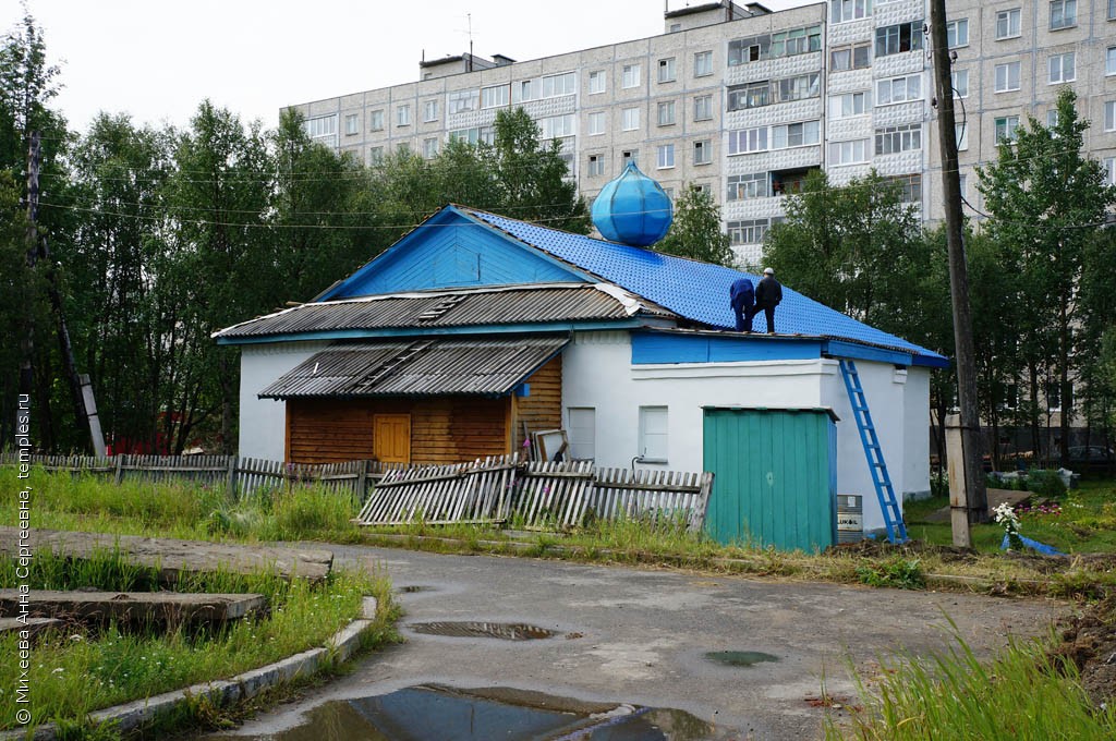 Церковь Елены Царицы в Туломе