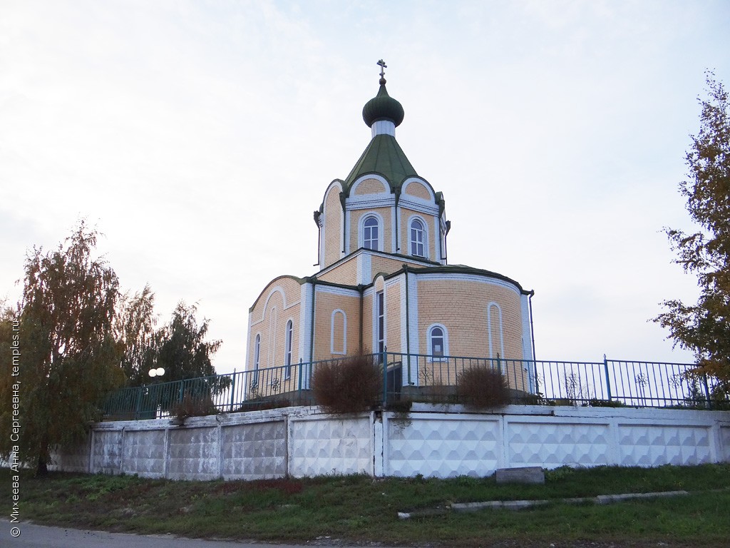 Церковь Космы и Дамиана в Курасовке