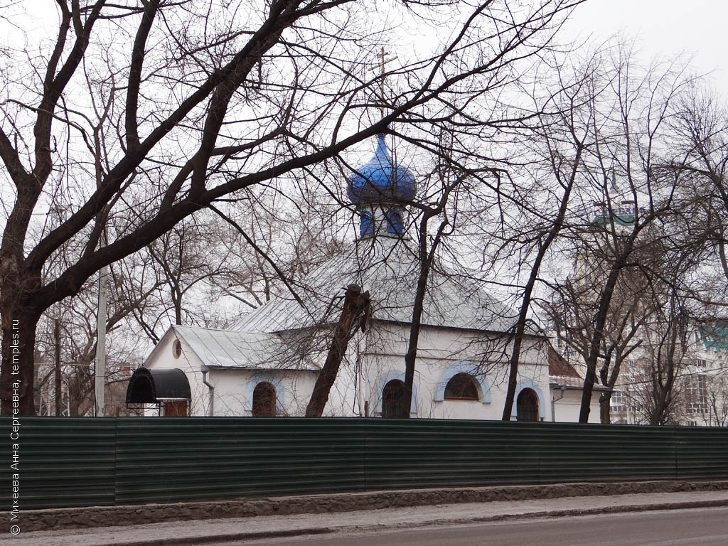 Церковь Рождества Христова (малая)
