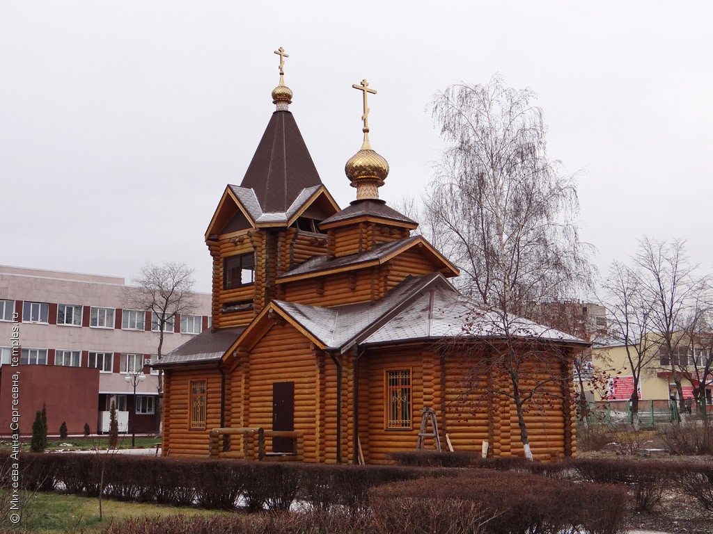 Церковь Луки, архиепископа Крымского при больнице Скорой помощи
