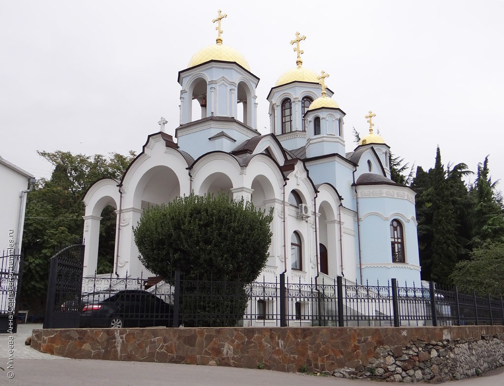 Церковь Успения Пресвятой Богородицы в Гурзуфе (новая)