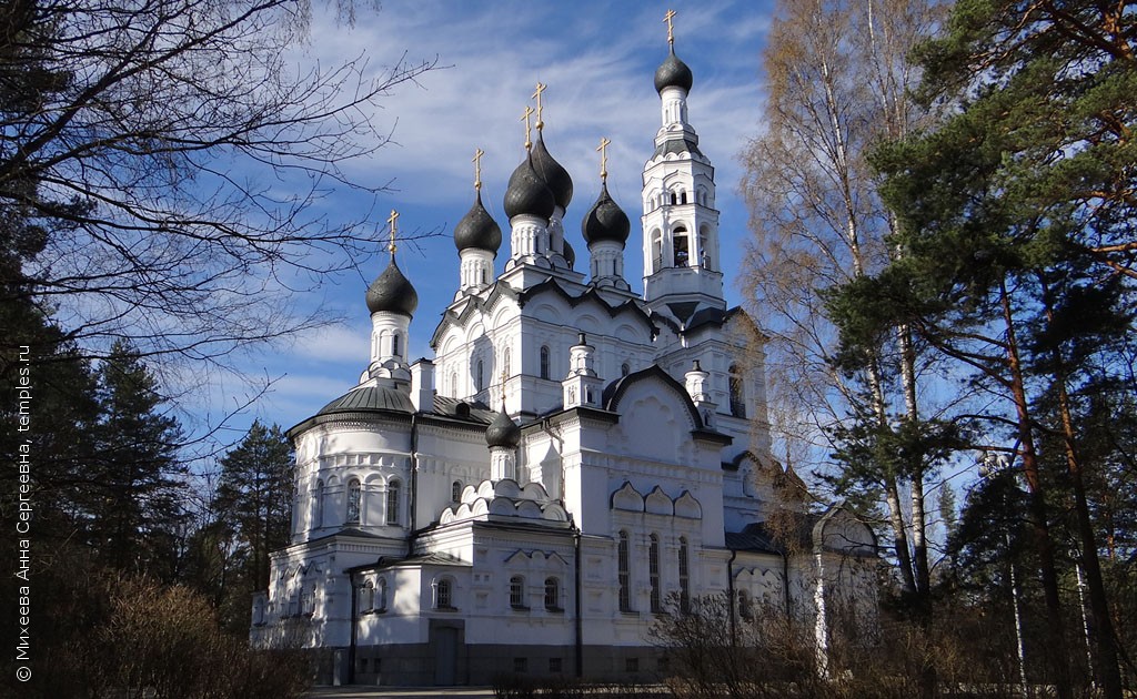 Церковь Иконы Божией Матери Казанская в Зеленогорске