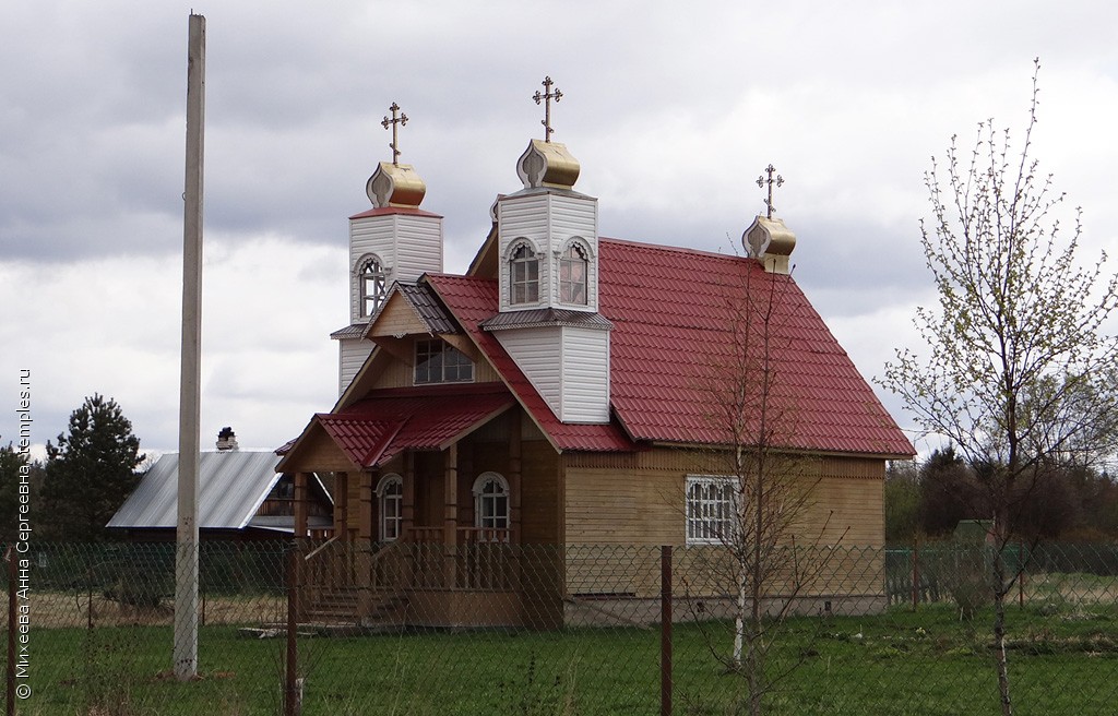 Часовня Флора и Лавра в Сорочкино