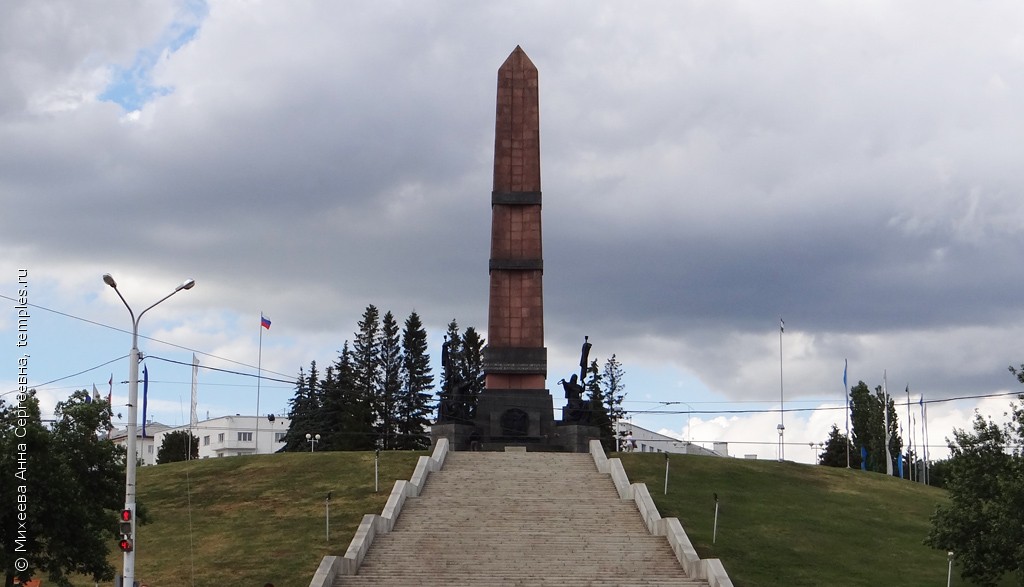 Церковь Троицы Живоначальной в Уфе