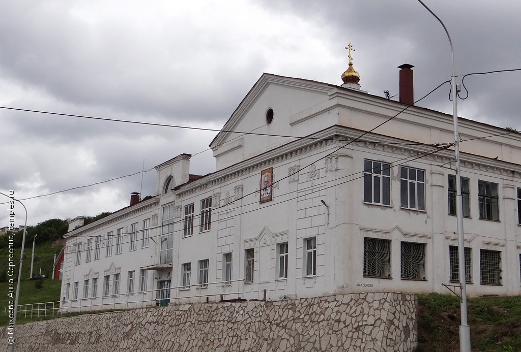 Церковь Николая Чудотворца в Уфе (вокзальная)