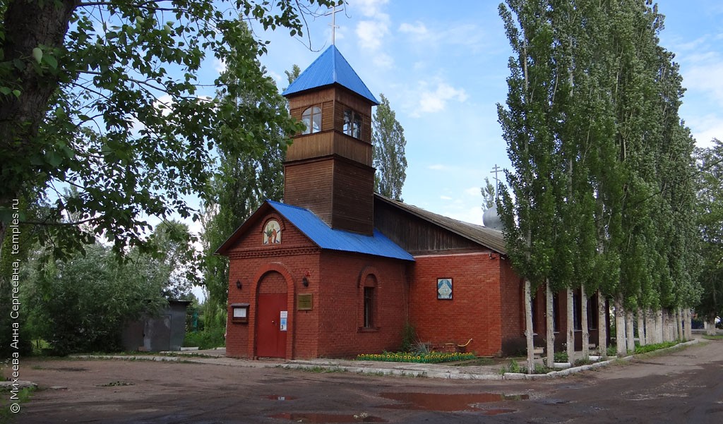 Церковь Андрея Первозванного в Деме