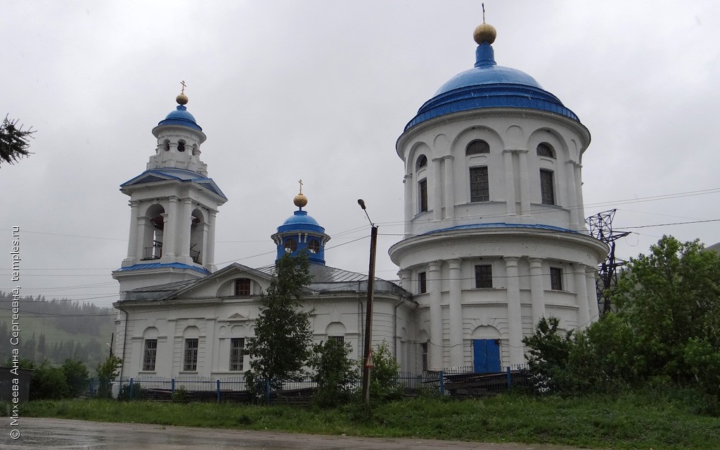 Церковь Введения Пресвятой Богородицы во Храм в Миньяре