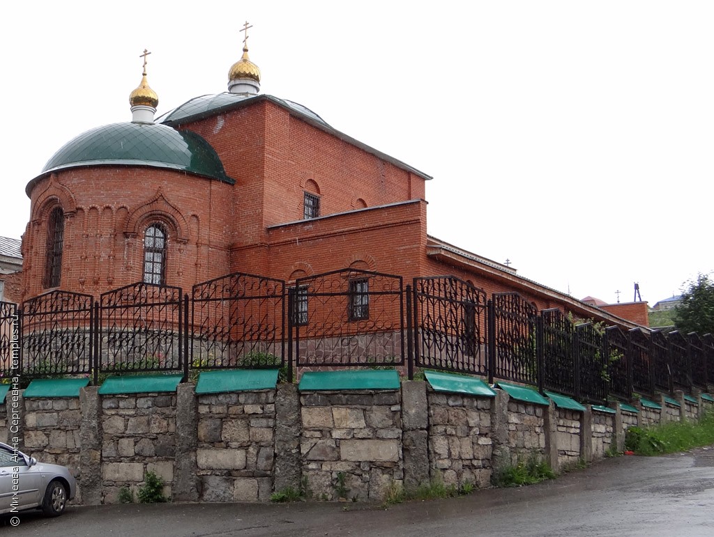 Церковь Рождества Христова в Усть-Катаве