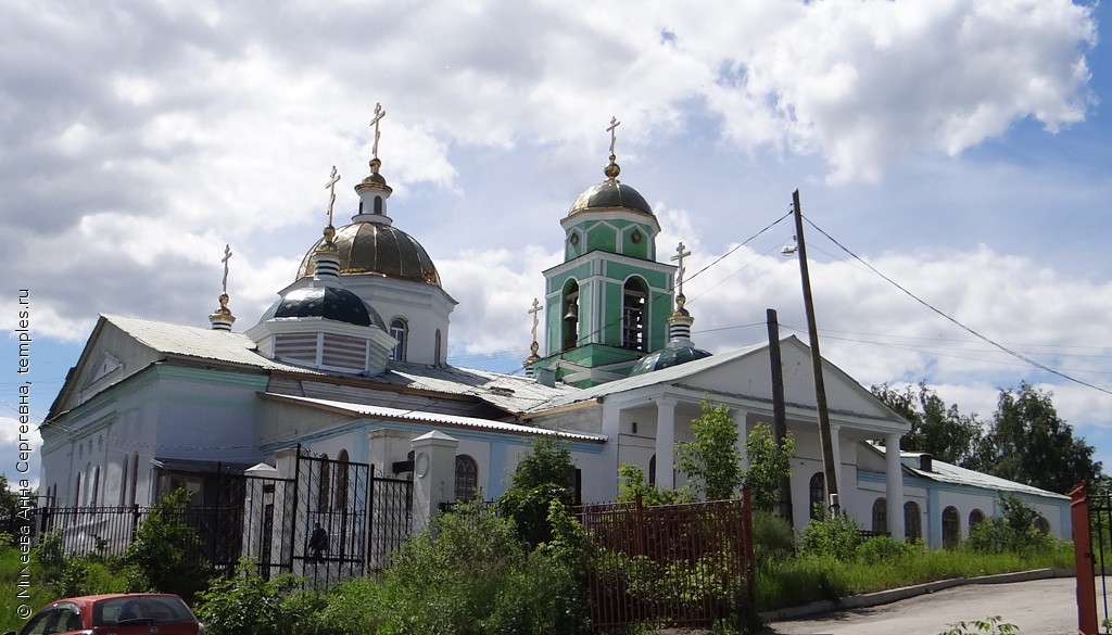 Церковь Троицы Живоначальной в Полевском