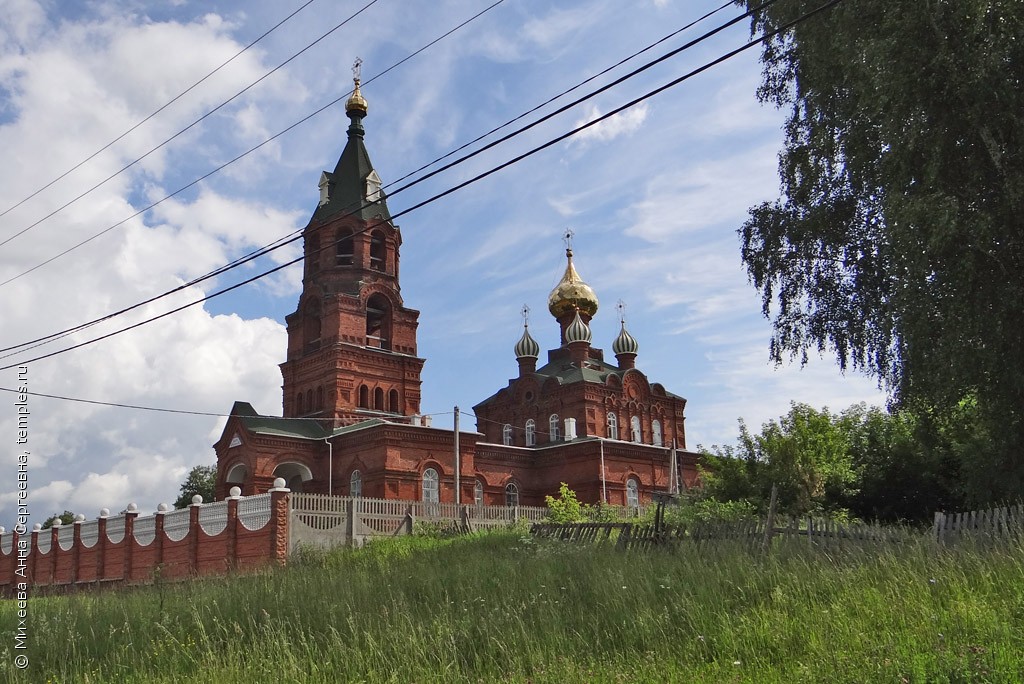 Церковь Вознесения Господня в Советско-Никольском