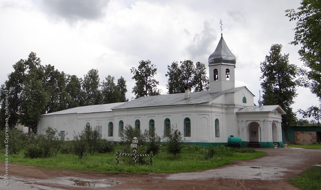 Церковь Троицы Живоначальной в Кильмези