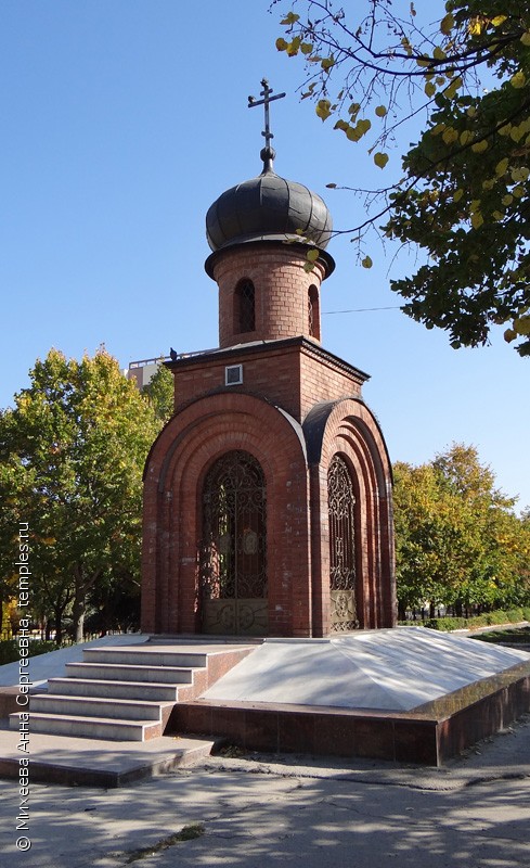 Часовня Георгия Победоносца в Киндяковке