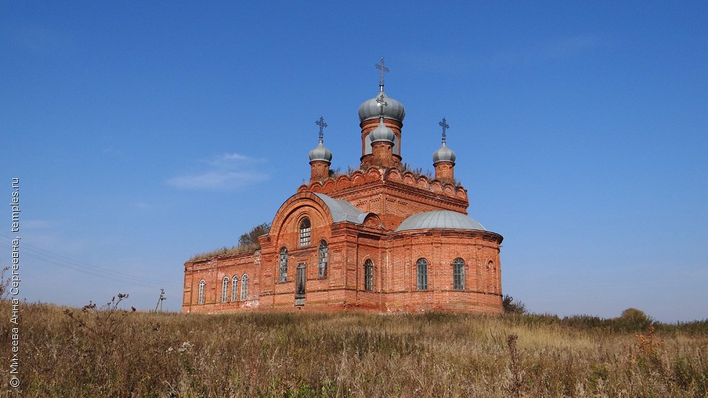 Церковь Иконы Божией Матери Иверская в Русском Коломасово