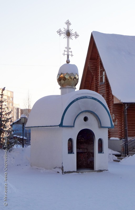 Часовня в Эжве