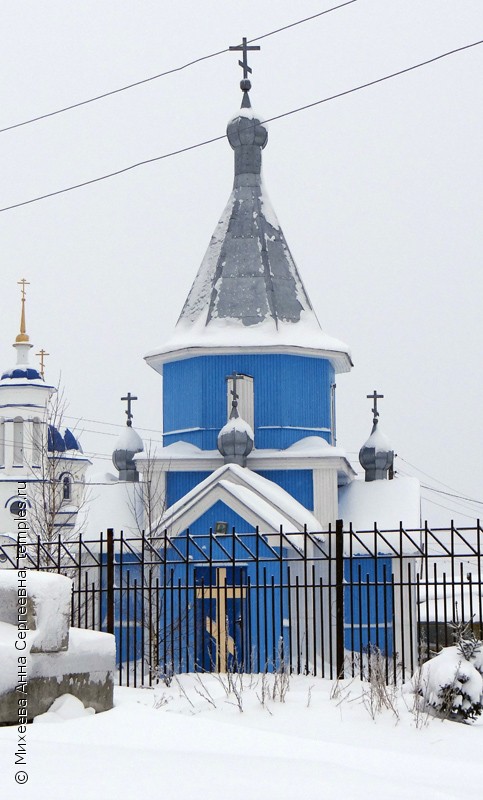 Церковь Иконы Божией Матери Иверская в Ыбском Серафимовском монастыре