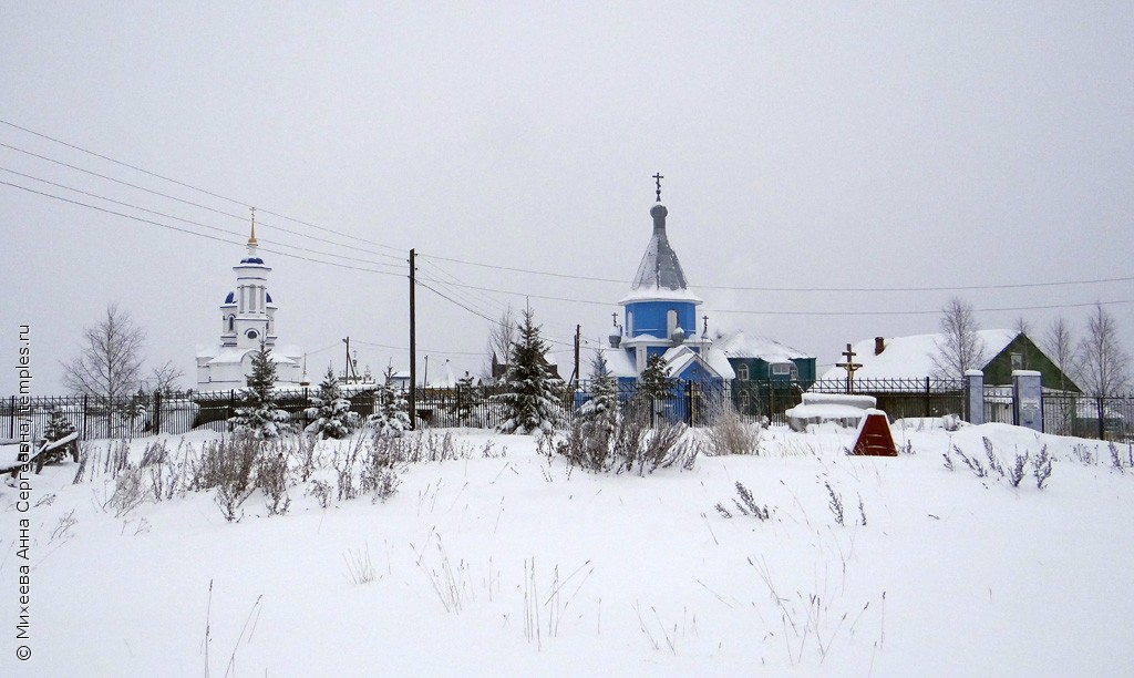 Ыбский Серафимовский женский монастырь
