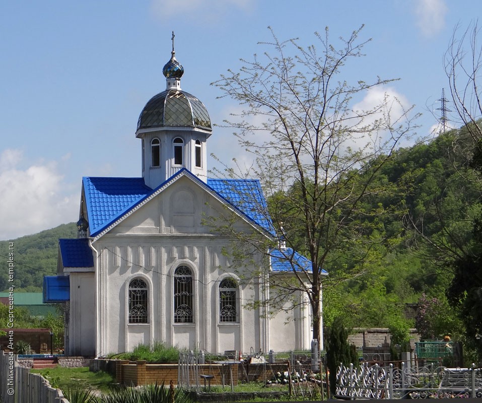Церковь Луки, архиепископа Крымского, в Ольгинке