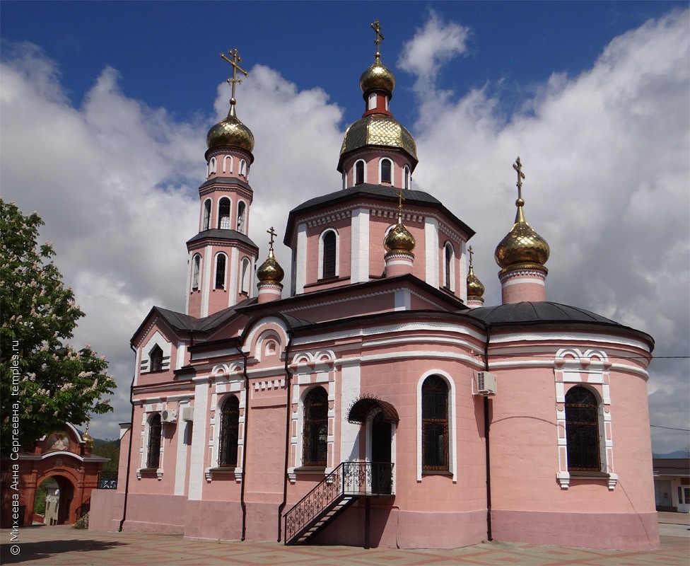 Церковь Николая Чудотворца в Архипо-Осиповке