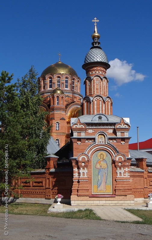 Часовня Макария Оренбургского в Троицкой Симеоновой обители милосердия