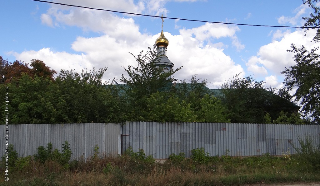 Церковь Покрова Пресвятой Богородицы в Саракташе