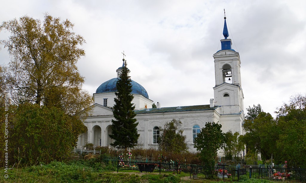 Церковь Успения Пресвятой Богородицы в Саблё