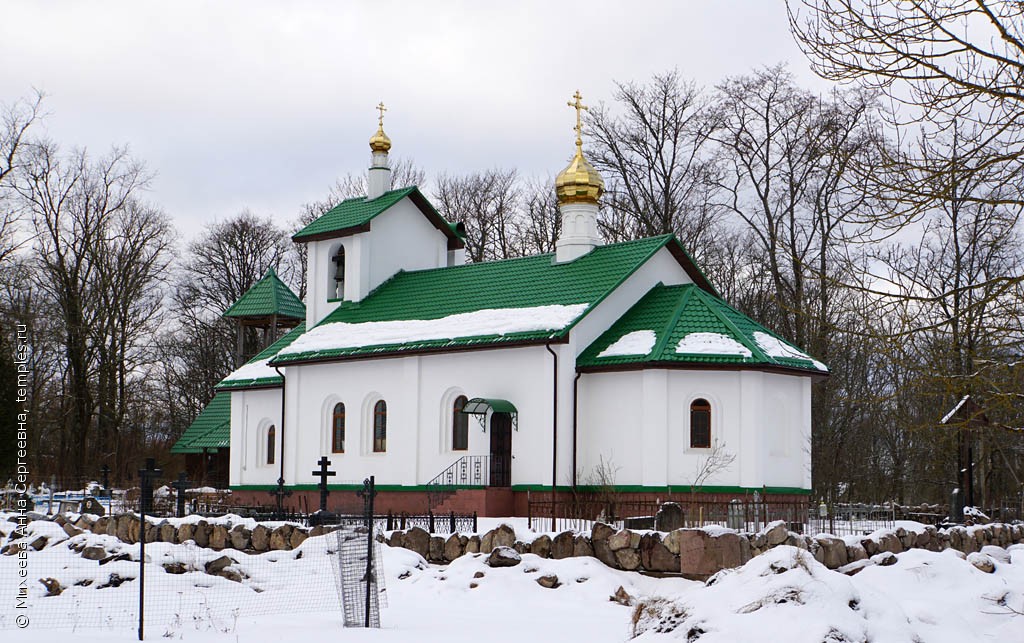 Церковь Николая Чудотворца в Паниковичах