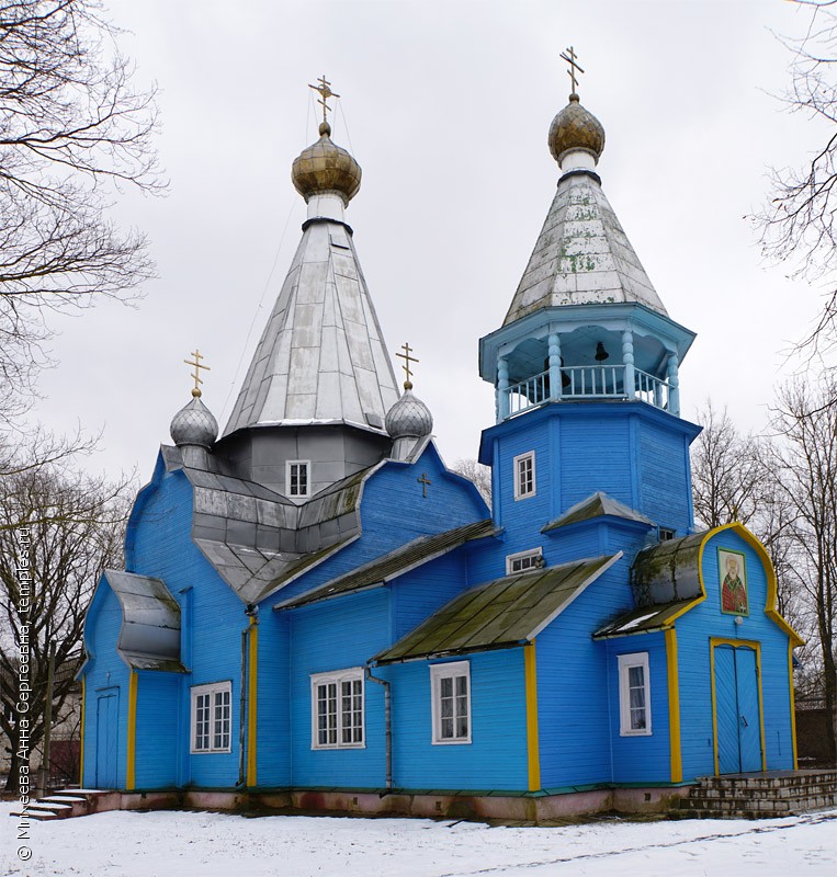 Церковь Николая Чудотворца в Пыталово