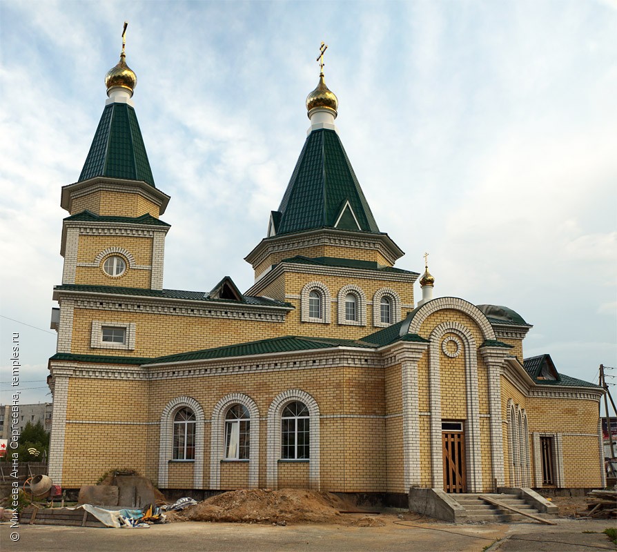Церковь Троицы Живоначальной