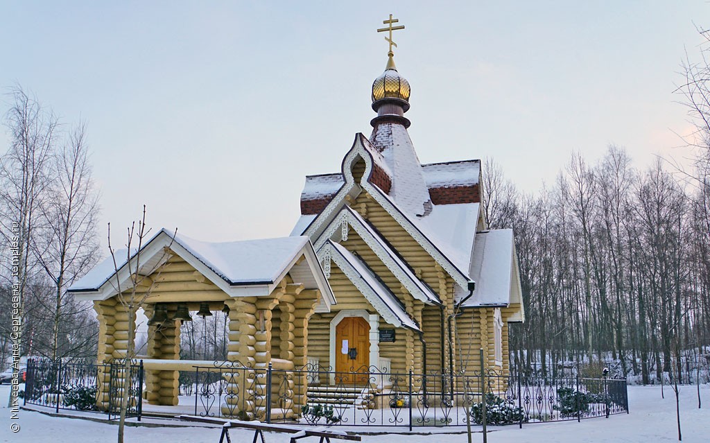 Церковь Иконы Божией Матери Валаамская в Порошкино