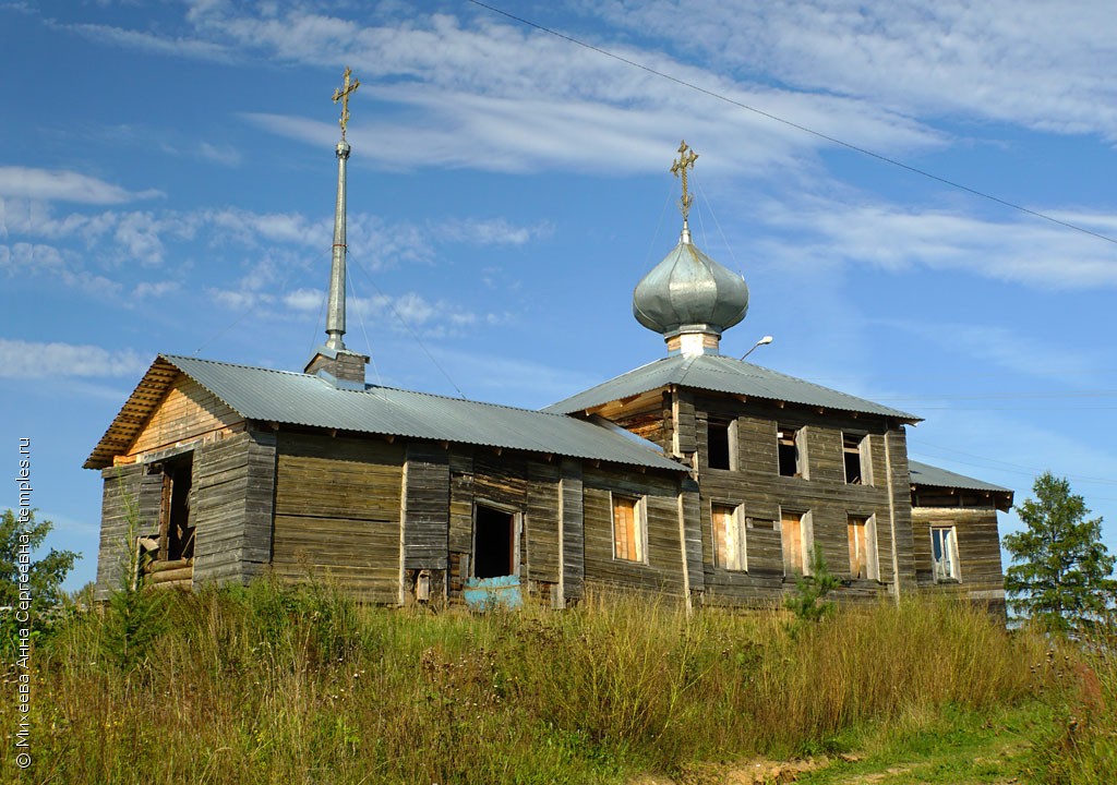 Церковь Покрова Пресвятой Богородицы в Арабаче