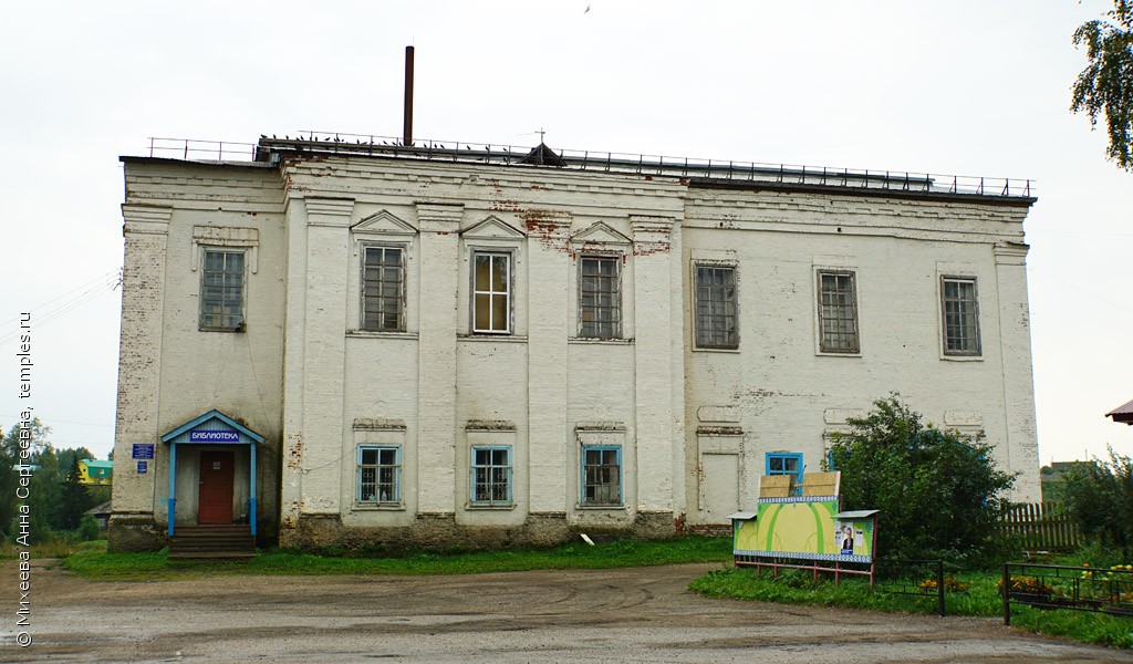 Церковь Благовещения Пресвятой Богородицы в Пажге