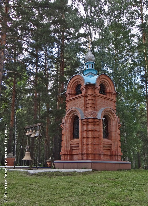 Часовня Успения Пресвятой Богородицы в Железногорске