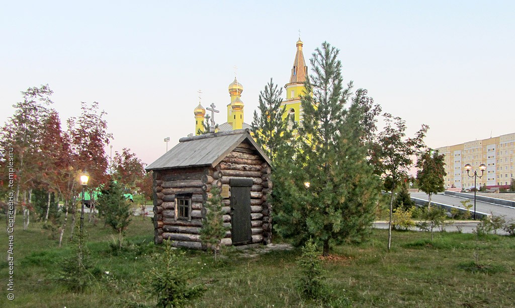 Часовня Николая Чудотворца и Гурия, архиепископа Казанского, с реки Ярудей