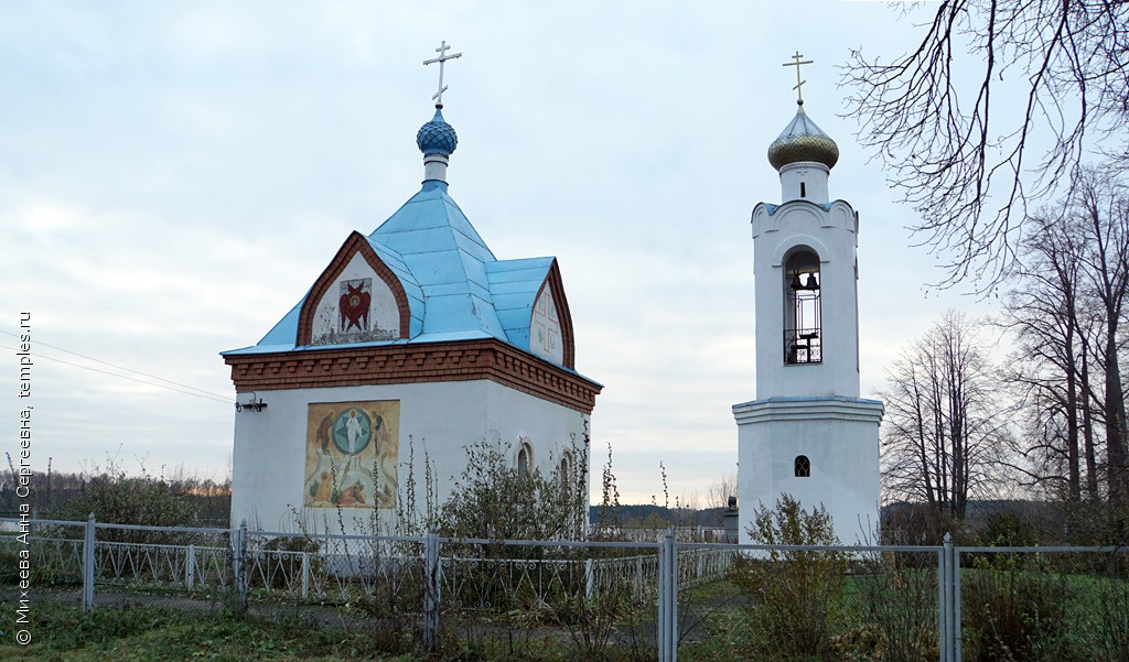 Часовня Иконы Божией Матери Казанская в Никитском