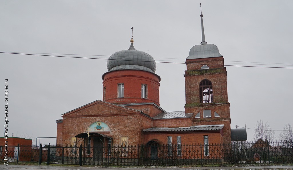 Церковь Воздвижения Честного Креста Господня в Воскресеновке