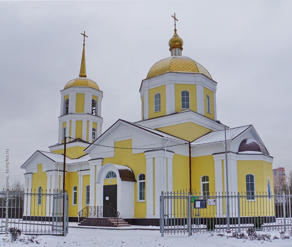 Церковь Владимира равноапостольного