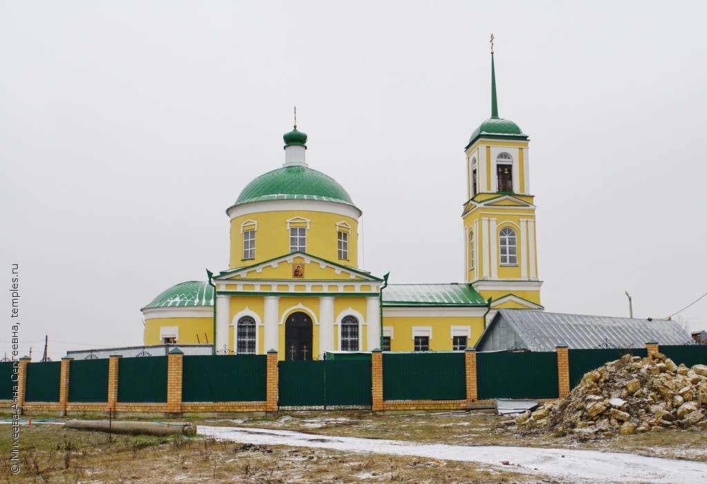 Церковь Николая Чудотворца в Каменном