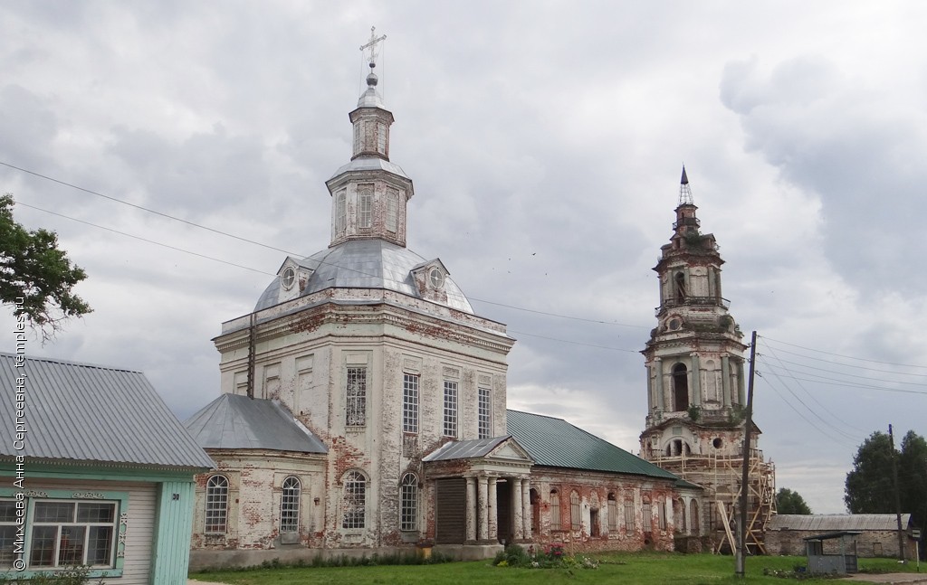 Церковь Троицы Живоначальной в Среднеивкино