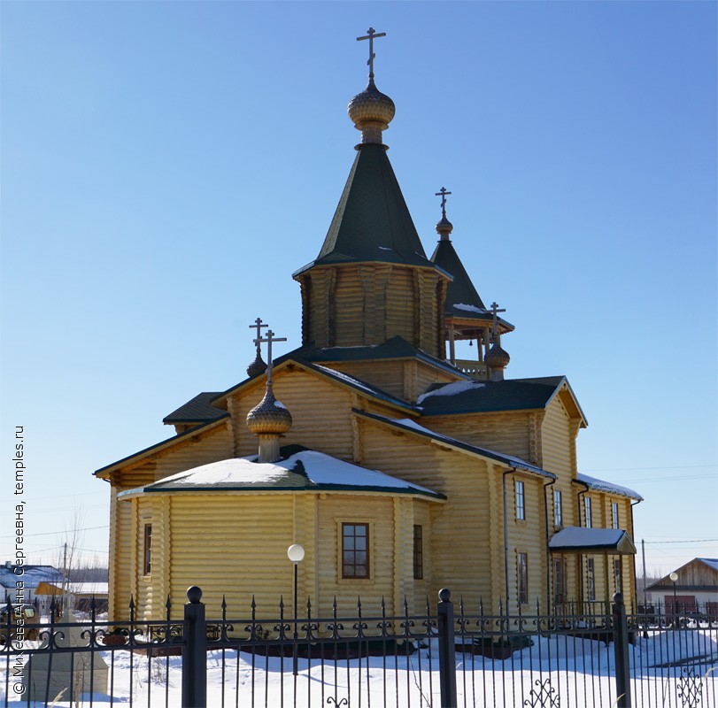 Церковь Сергия Радонежского в Верхней Верее