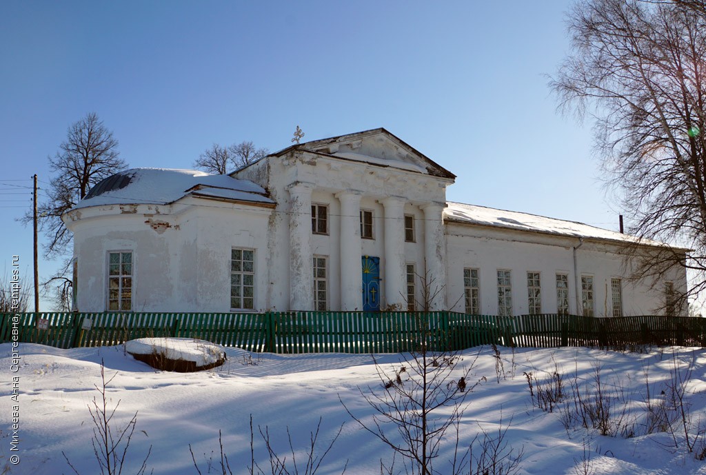 Церковь Михаила Архангела в Саваслейке