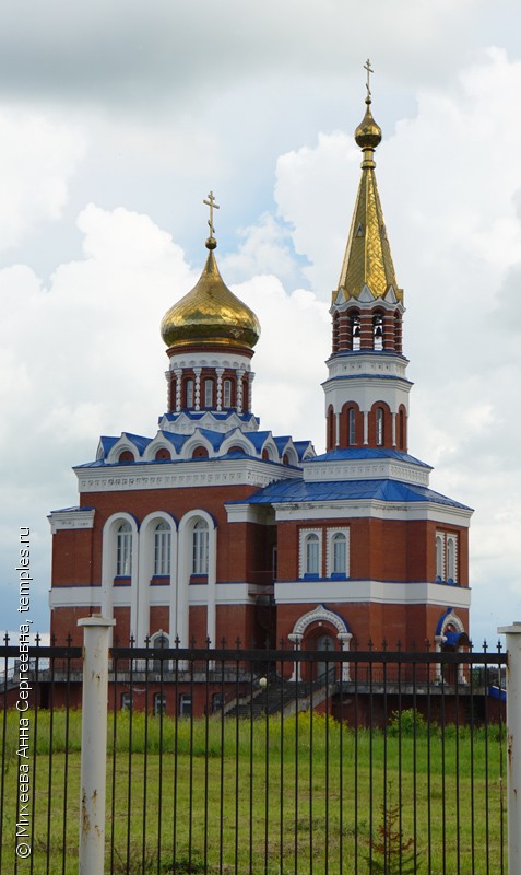 Церковь Иконы Божией Матери Казанская в Балезино