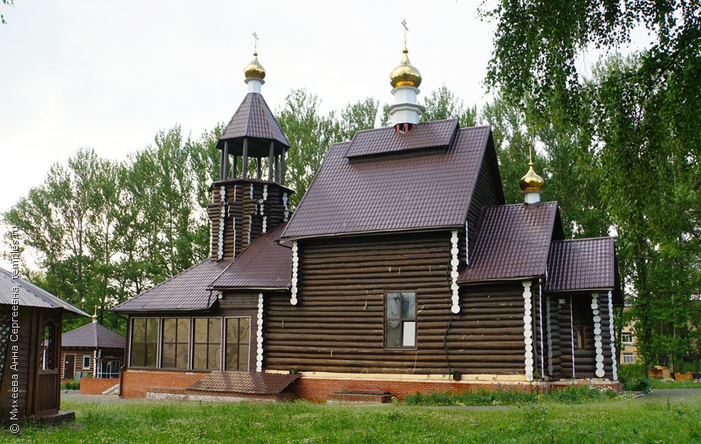 Церковь Луки, архиепископа Крымского, в Березниках