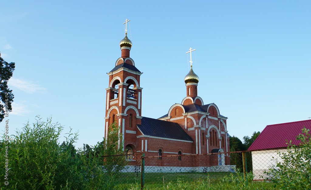 Церковь Серафима Саровского в Талинке (каменная)