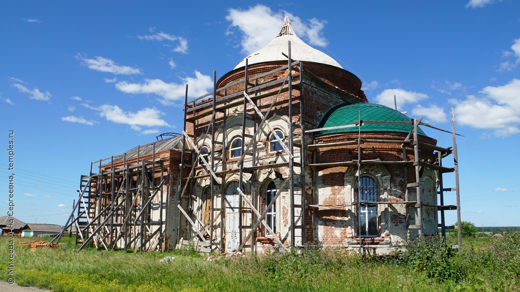 Церковь Рождества Христова в Куликах