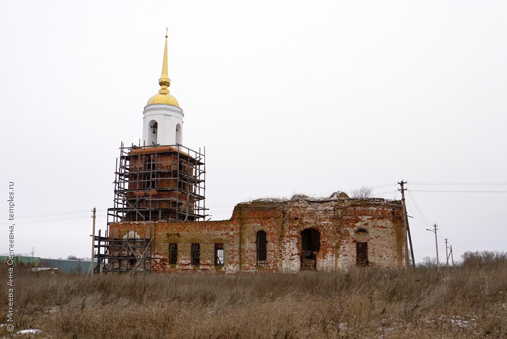 Церковь Покрова Пресвятой Богородицы в Телегино