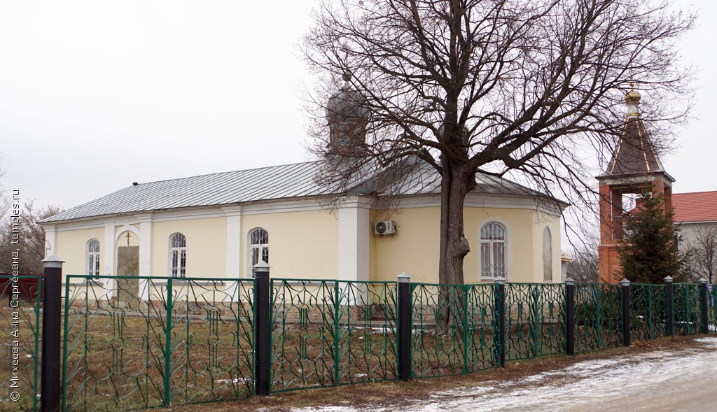 Церковь Николая Чудотворца в Лавах